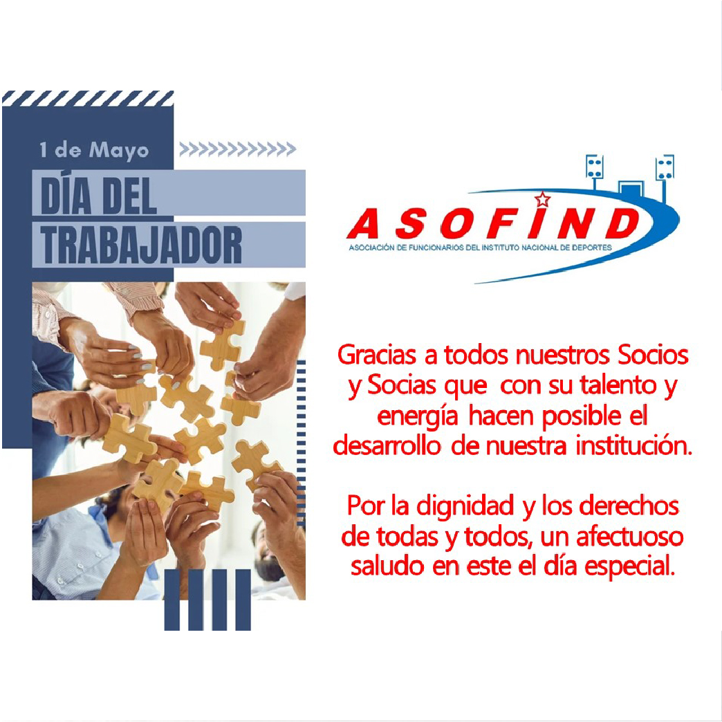 DÍA DEL TRABAJADOR